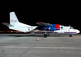 AN26_CityLine_Hungary_1