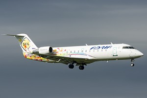 Adria Airways CRJ S5-AAD_1