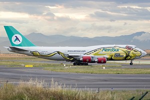 AeroSur B747-400 CP-2603_1