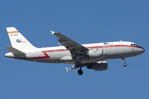 Iberia A319 EC-KKS_1