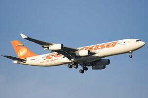 Conviasa A340-200 YV1004_1
