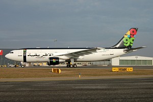 A300-600 Afriqiyah Airways 5A-IAY_1
