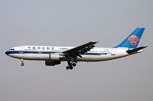A300-600 China Southern B-2323_1