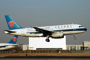A319 China Southern B-6039_1