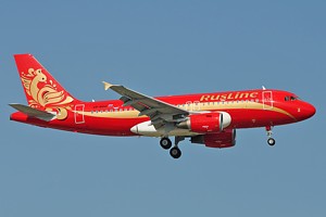 A319 Rusline VP-BDZ_1