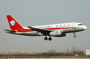A319 Sichuan Airlines B-6045_1