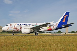 A319 Syphax Airlines TS-IEF