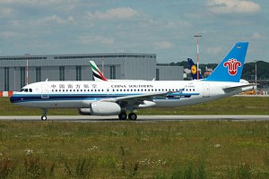 A320 China Southern Airlines D-AXAU_1