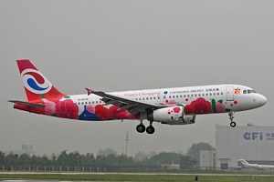A320 Chongqing Airlines B-6576_1