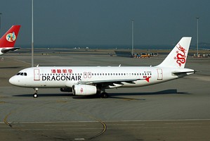 A320 Dragonair B-HSG_1
