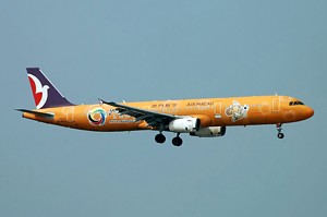 A321 Air Macau B-MAJ_1