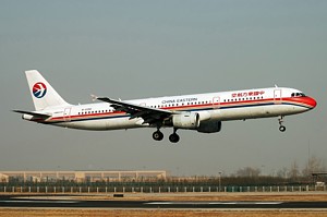 A321 China Eastern B-2292_1