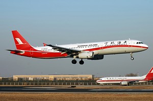 A321 Shanghai Airlines B-6643_1