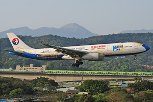 A330-300 China Eastern Airlines B-6125