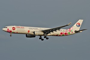 A330-300 China Eastern Airlines B-6129_1