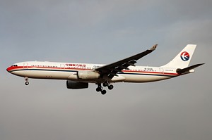 A330-300 China Eastern Airlines B-6128_1