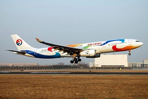 A330-300 China Eastern Airlines B-6127_1