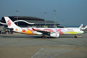 A330-300 Dragonair B-HWG_1