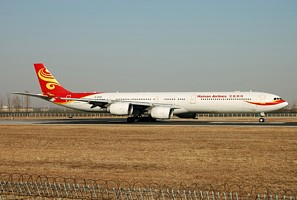 A340-600 Hainan Airlines B-6508_1