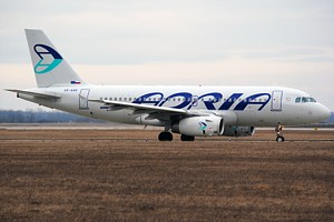 Adria Airways Airbus A319 S5-AAR