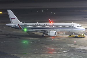 Aeroflot - Russian Airlines Airbus A320 VP-BNT