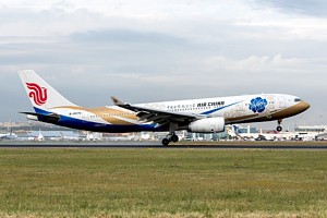Air China Airbus A330-200 B-6076
