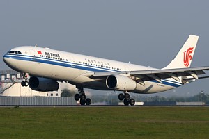 Air China Airbus A330-300 B-5957