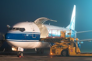 AirBridgeCargo Airlines - ABC Boeing 737-400 VQ-BVF
