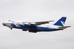 AN124 Polet Flight RA-82068_1