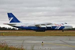 AN124 Polet Flight RA-82077_1