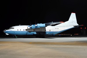 AN12 Aero-Charter Airlines UR-CJN_1