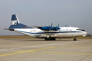 AN12 Avial NV RA-11115_1