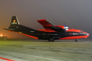 AN12 Cavok Air UR-CKL_1