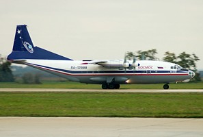 AN12 Kosmos RA-12988_1