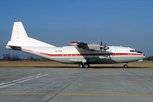 AN12 Meridian Aviation UR-CGW_1