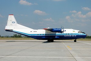 AN12 Motor Sich UR-11819_1