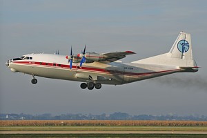 AN12 Ukraine Air Alliance UR-CGW_1