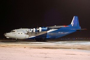 AN12 Shovkoviy Shlyah Airlines UR-CGX_1