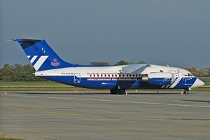 AN148 Polet Flight RA-61710_1