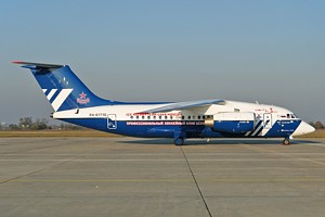 AN148 Polet Flight RA-61710_1