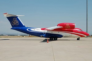 AN74 Shar Ink RA-74015_1