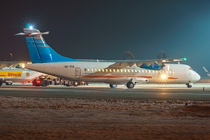 Arkia ATR ATR-72 OY-YCA