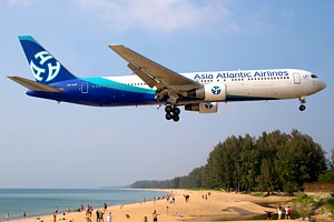 Atlantic Airlines Boeing 767-300 HS-AAB