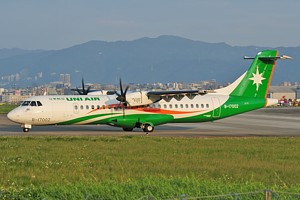 ATR72 Uni Air B-17002