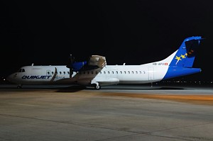 ATR72F QuikJet Cargo HB-AFV_1