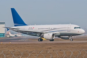 Avcon Jet Airbus A318 OE-ICE