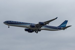 Azerbaijan Government Airbus A340-600 4K-AI08