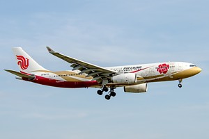Air China A330-243 Capital Pavilion livery_1
