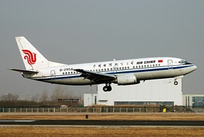 B737-300 Air China B-2954_1