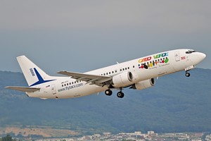 B737-400 Go2Sky / TACV OM-GTC